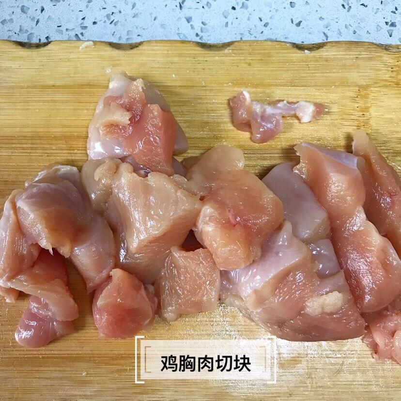 胡萝卜鸡肉肠的做法 步骤2