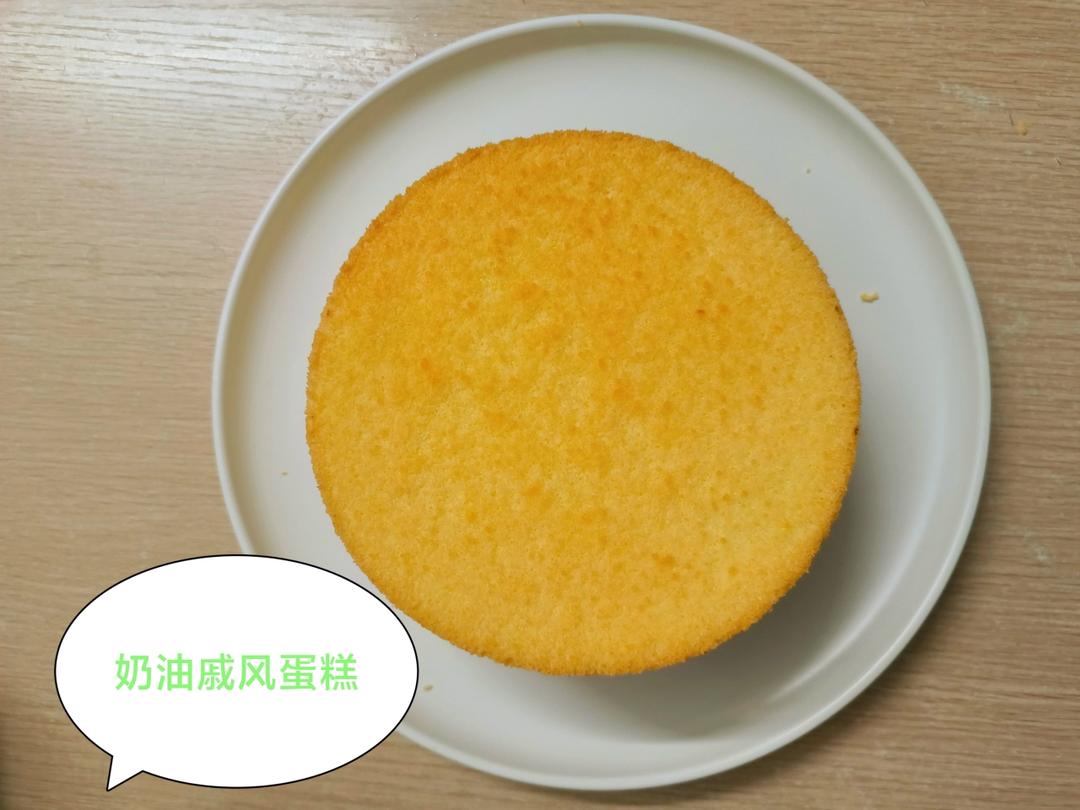 简单易做👉手残党也能成功的淡奶油蛋糕❗️