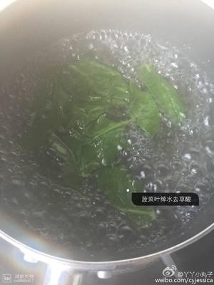 宝宝辅食-木耳菠菜鸡肉星星面的做法 步骤4