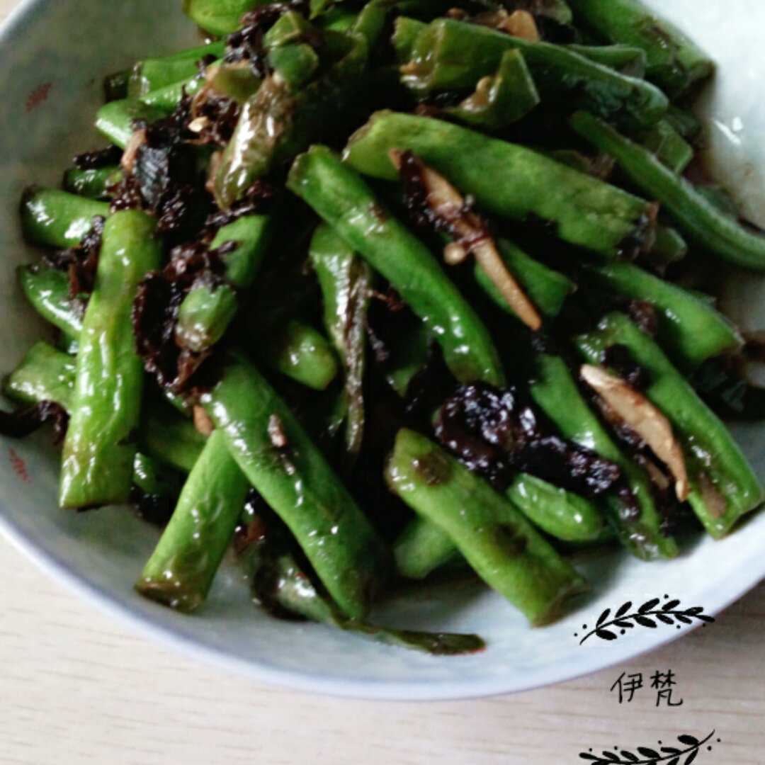 干煸四季豆