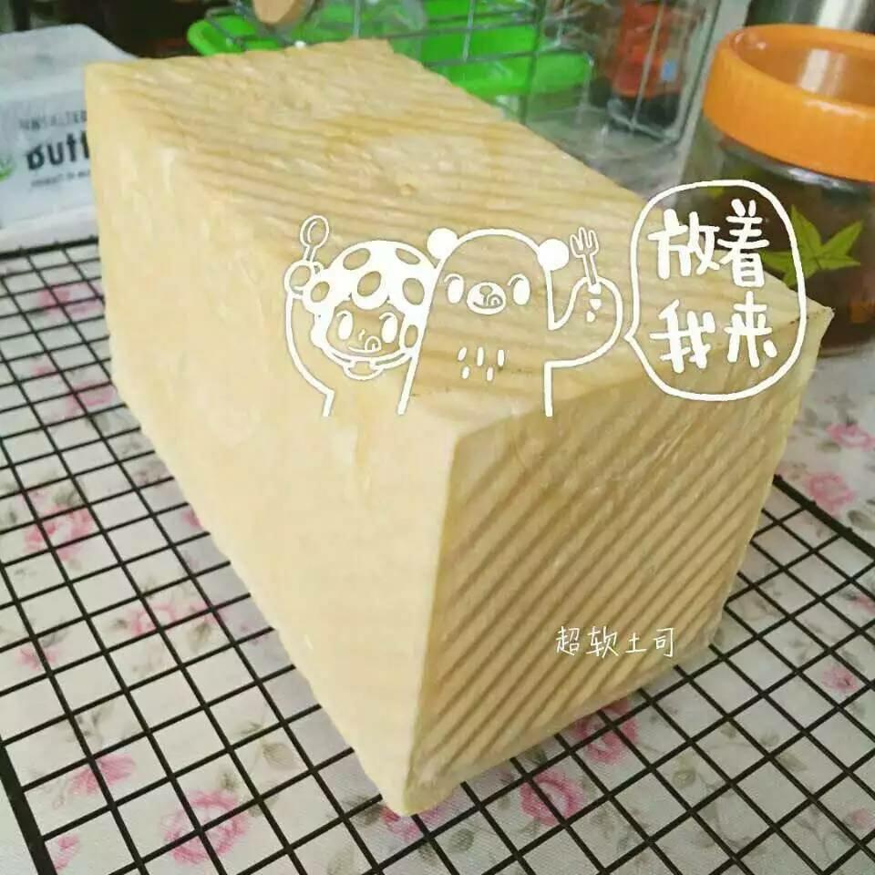 夺命软吐司(๑´ڡ`๑)超软拉丝极速方便的一次发酵吐司