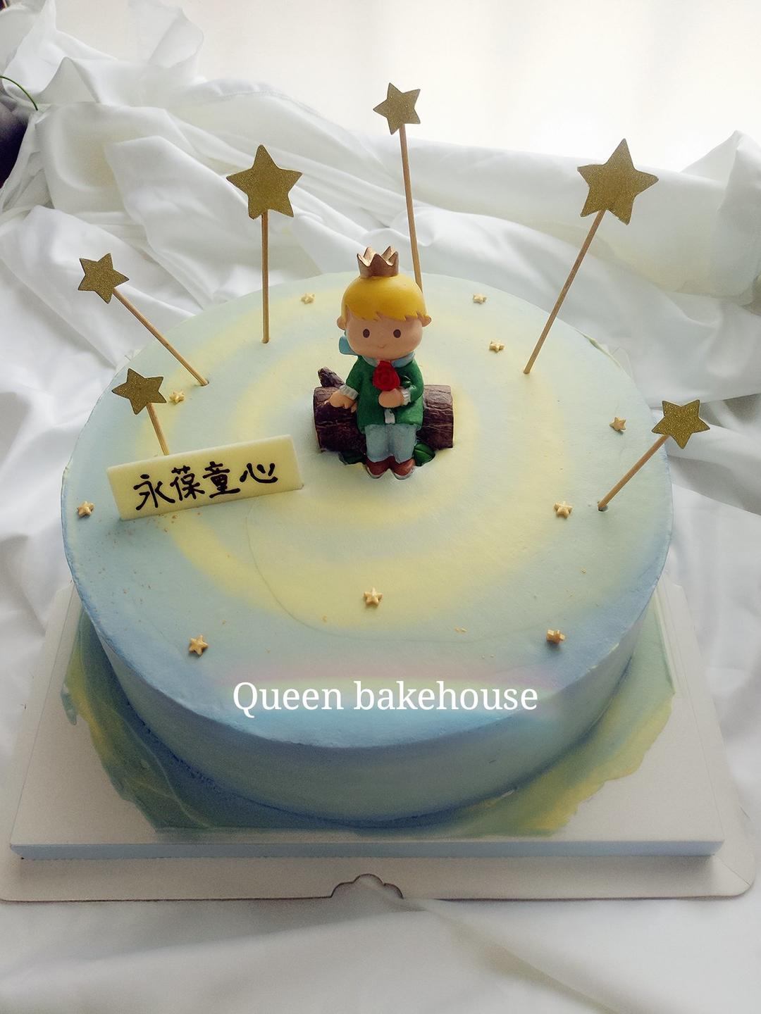 小王子主题生日蛋糕男宝宝生日蛋糕