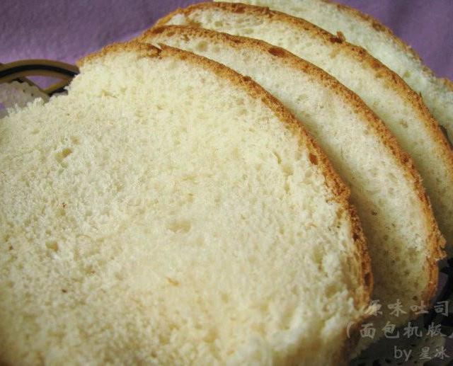 面包机版原味吐司的做法