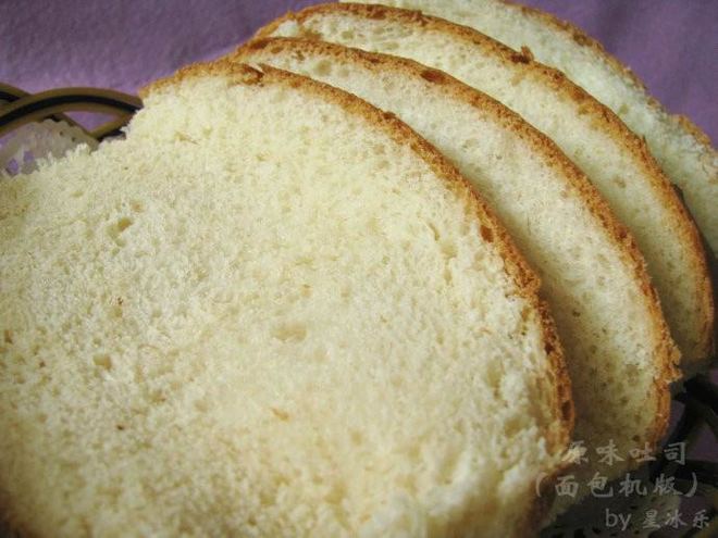 面包机版原味吐司的做法