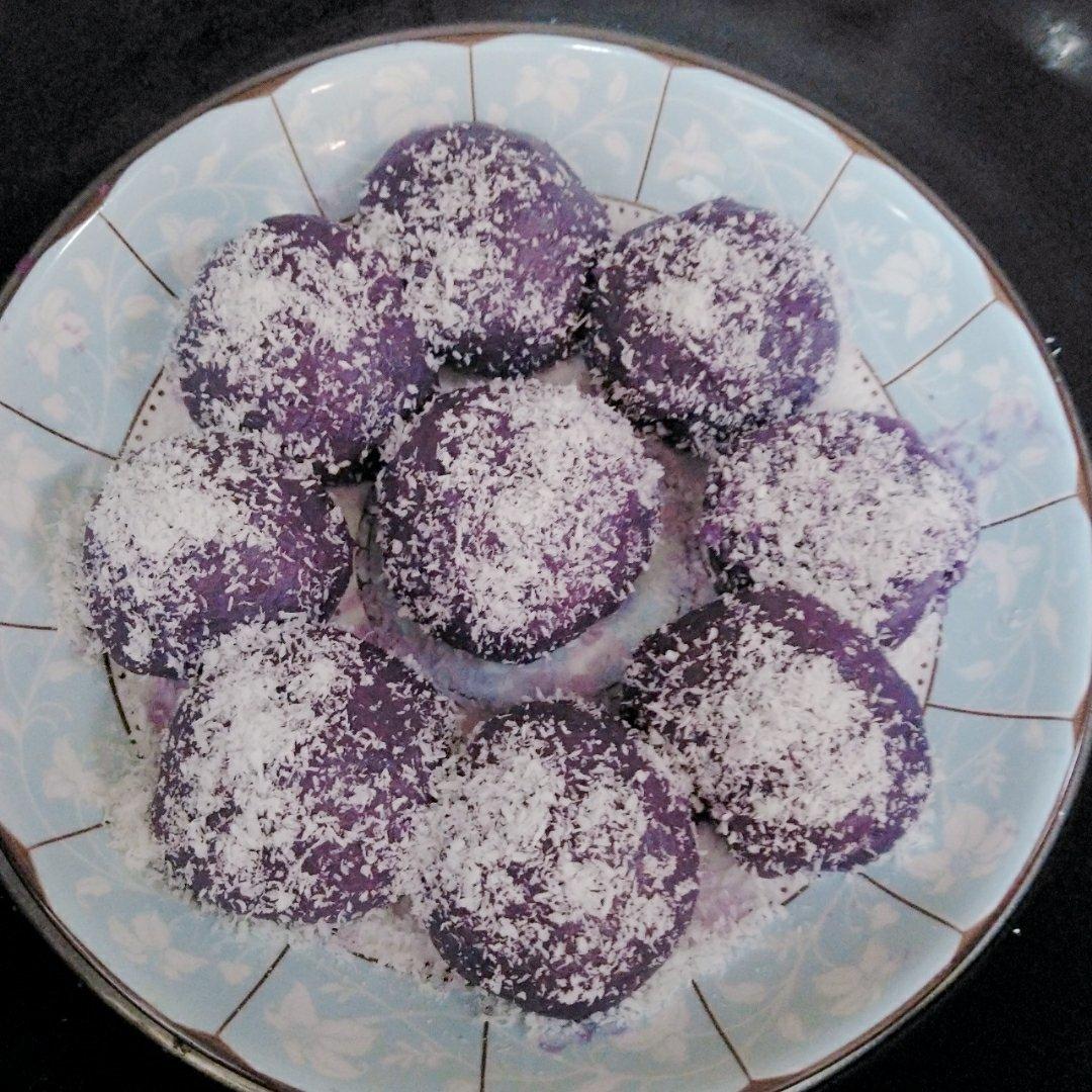 奶香紫薯🍠糯米糍