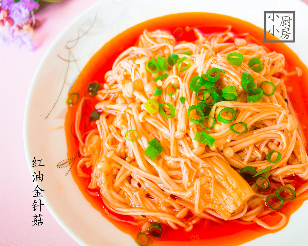 酸辣莲藕