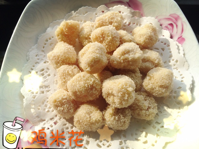 家庭自制孜然鸡米花