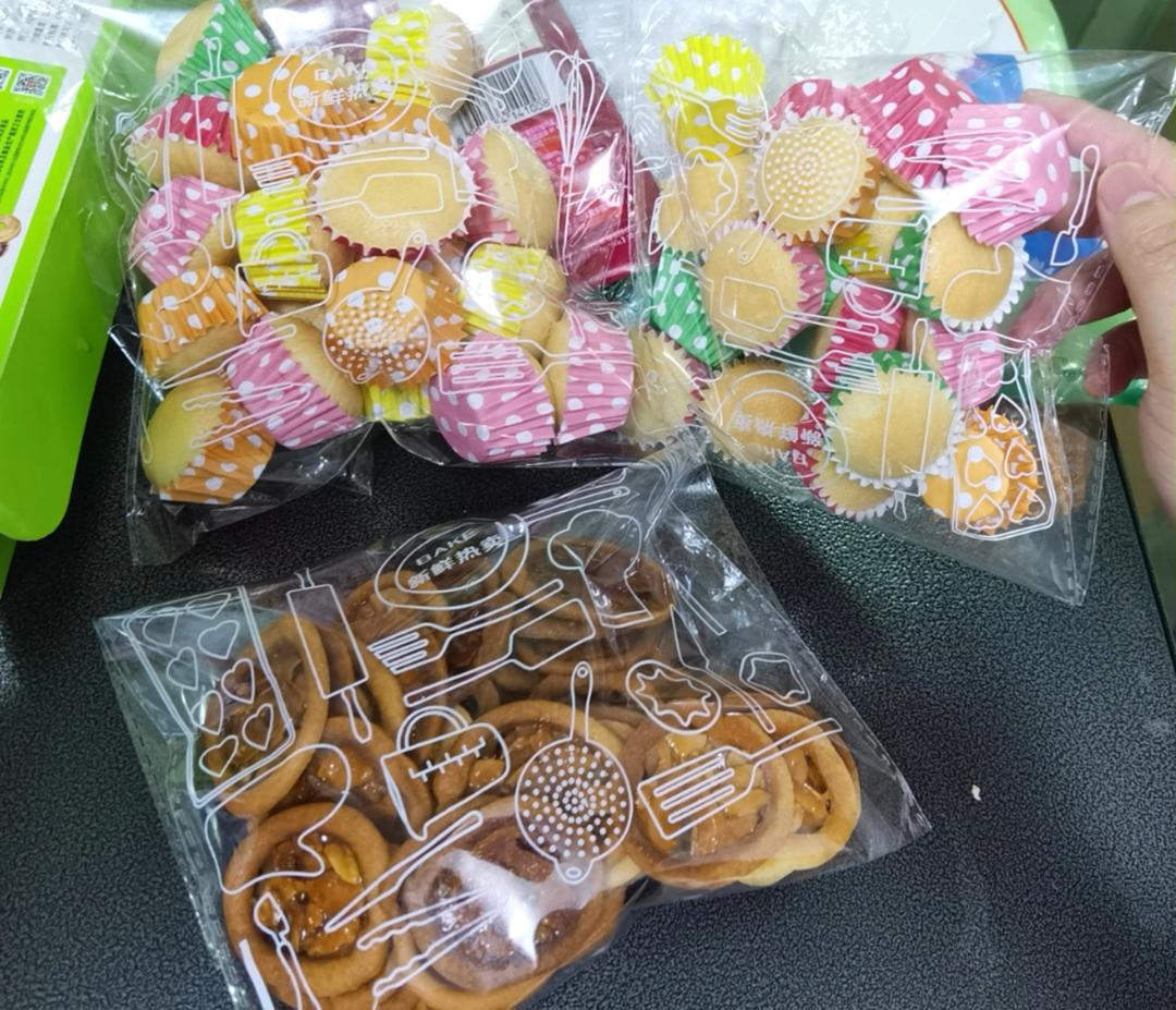 宝宝最爱的小纸杯蛋糕