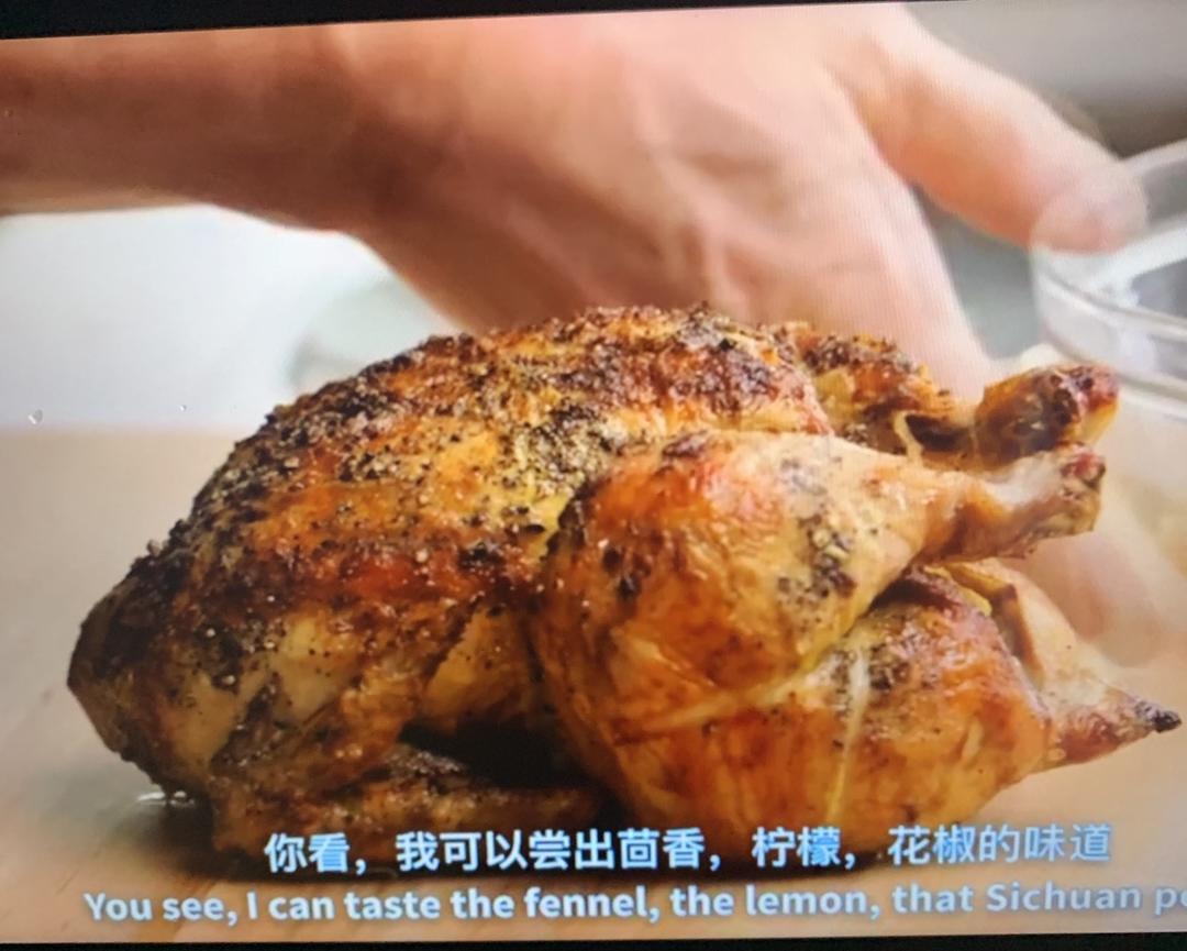 花椒烤鸡 狗蛋的大师课 Gordon Ramsay Master Class的做法