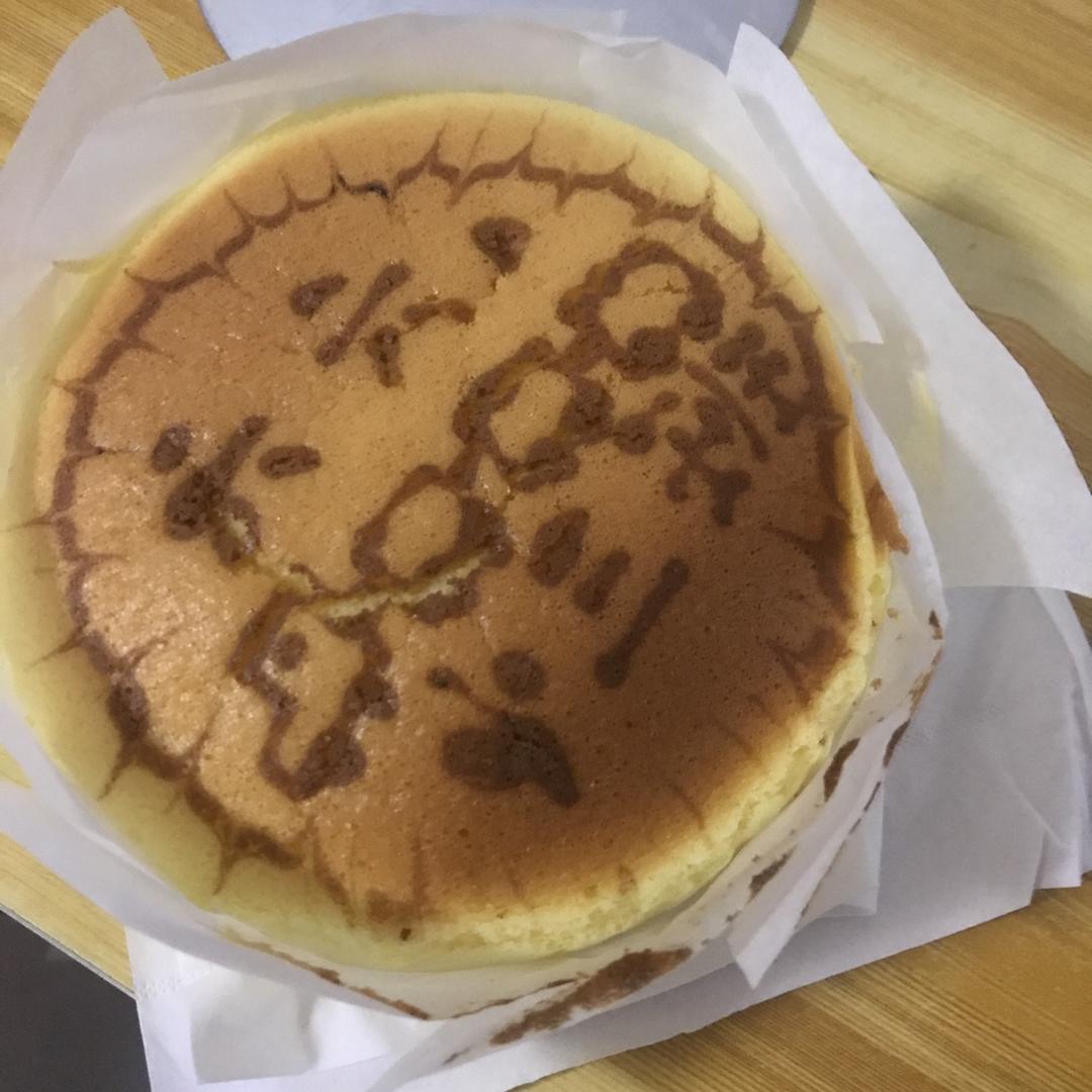 入口即化の棉花蛋糕