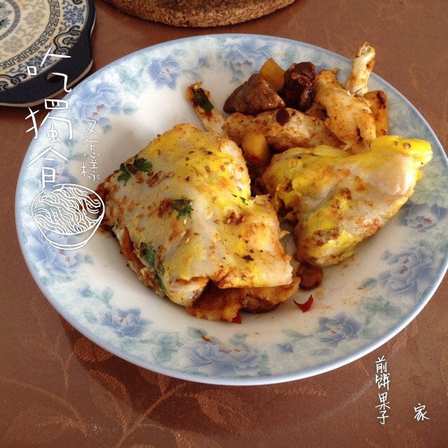 煎饼果子