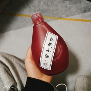 懒人自酿玫瑰酒的做法 步骤8