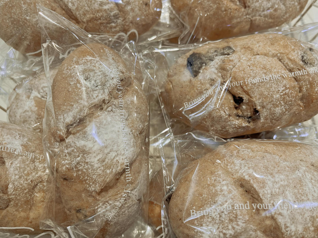 低油低糖，50%全麦核桃提子软欧~