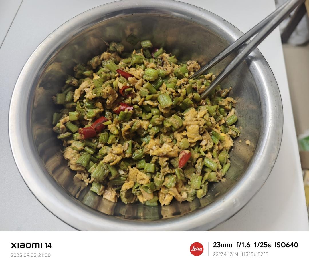 豆角炒蛋超级下饭菜，不好吃算我输