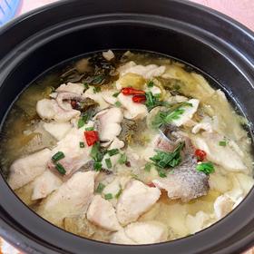 酸菜鱼 Boiled Fish with Sichuan Pickles