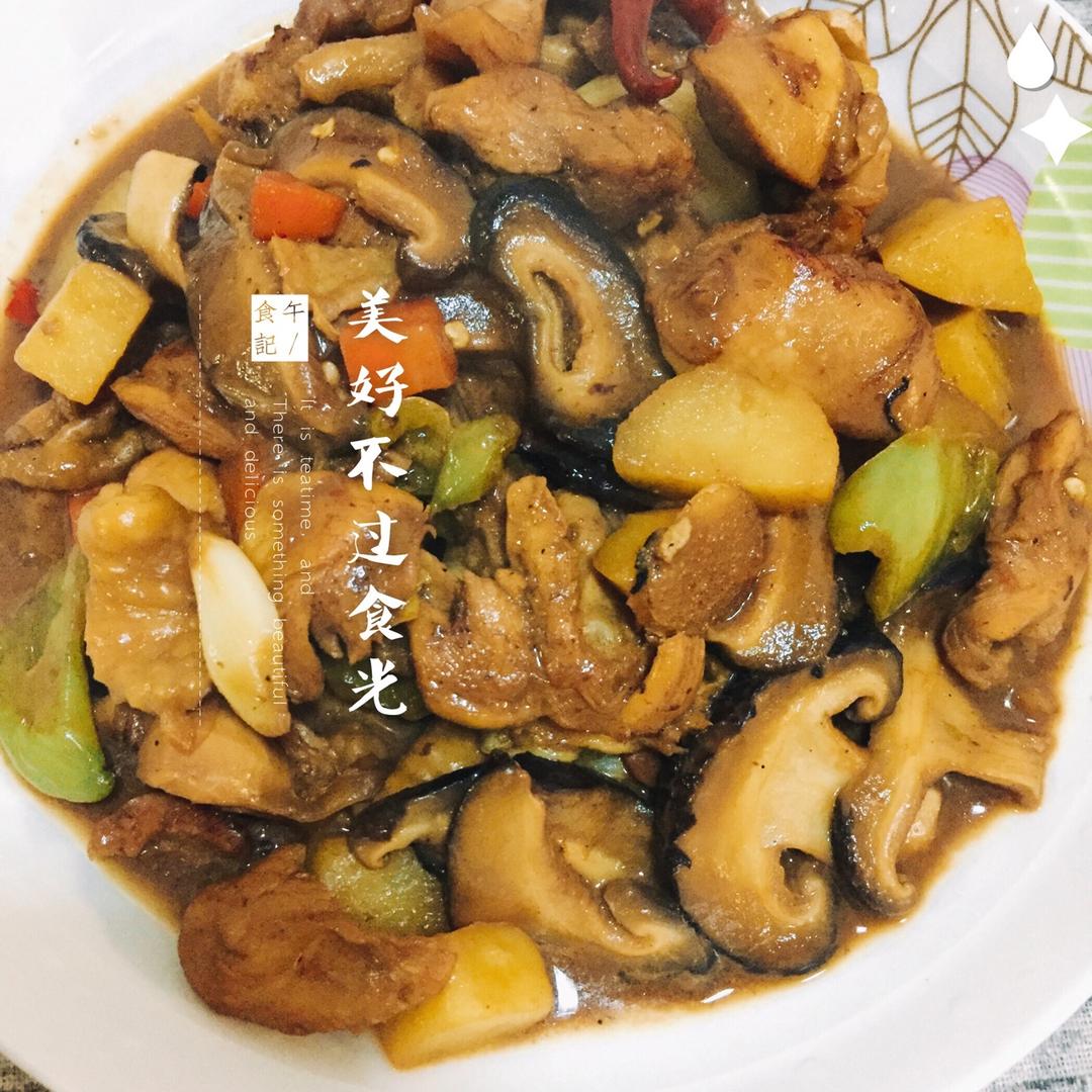 秒杀饭馆味道的【黄焖鸡米饭】