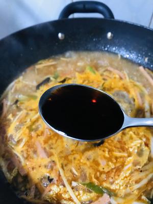 这碗敬业的“酸辣鸡蛋汤”，特别的酸辣鲜香的做法 步骤10