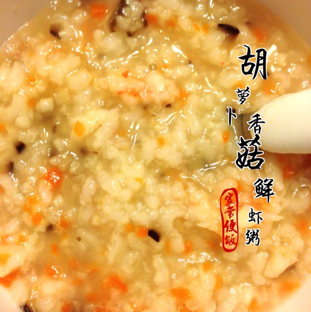 辅食成品乱入