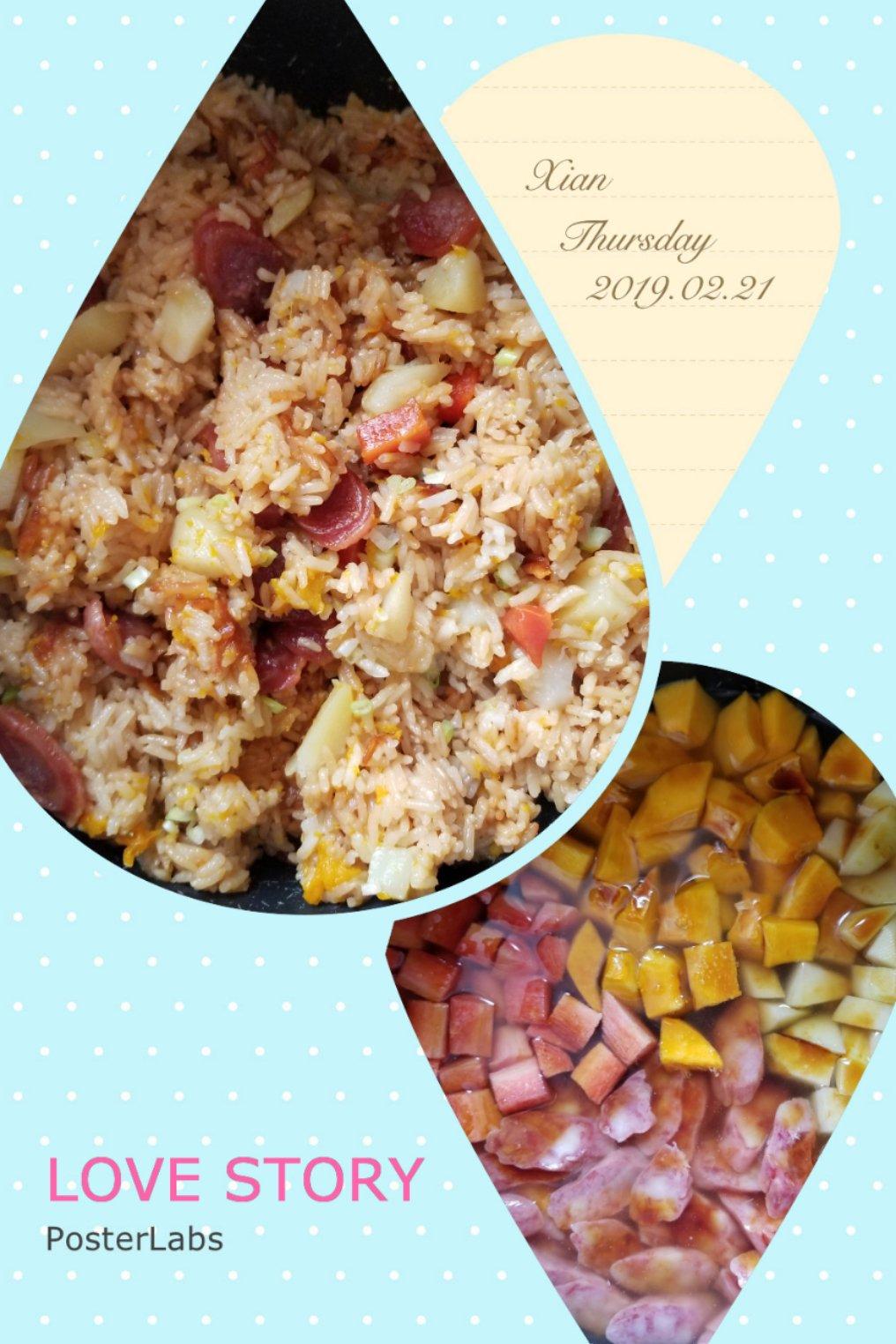 腊肠土豆胡萝卜闷饭。很好吃哟