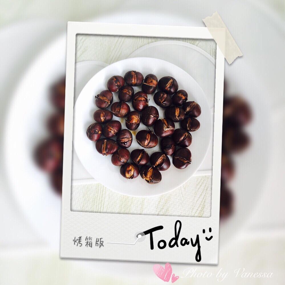 烤栗子（懒人版）