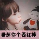 手机用户9878_w1qn