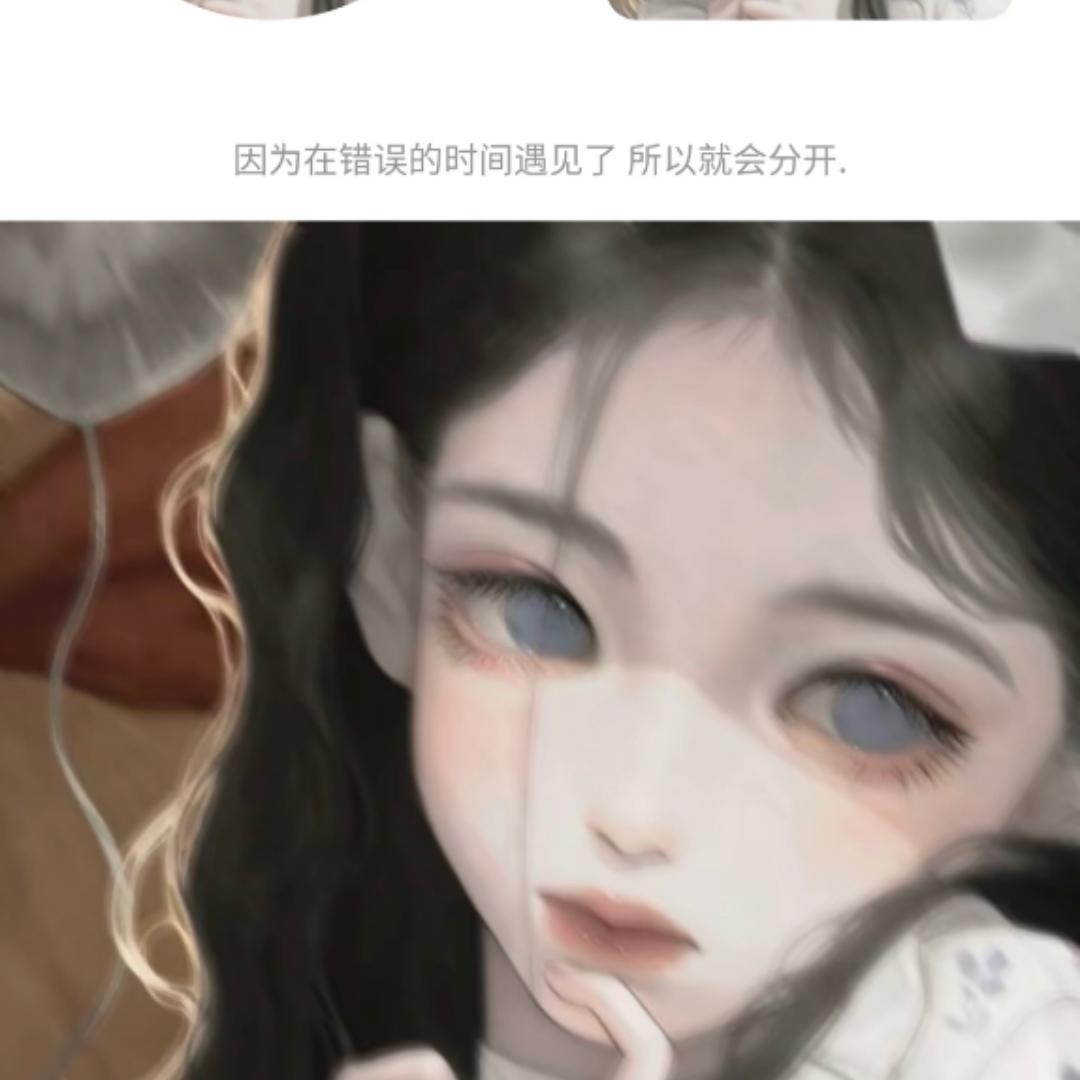 陲的厨房