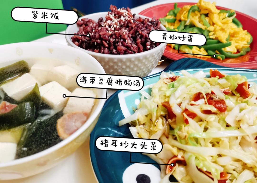 30分钟完成的晚餐（孩子的晚餐）