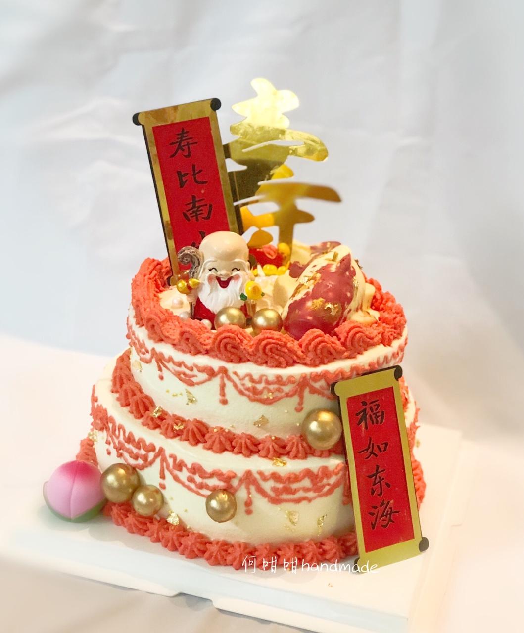 中国风祝寿蛋糕