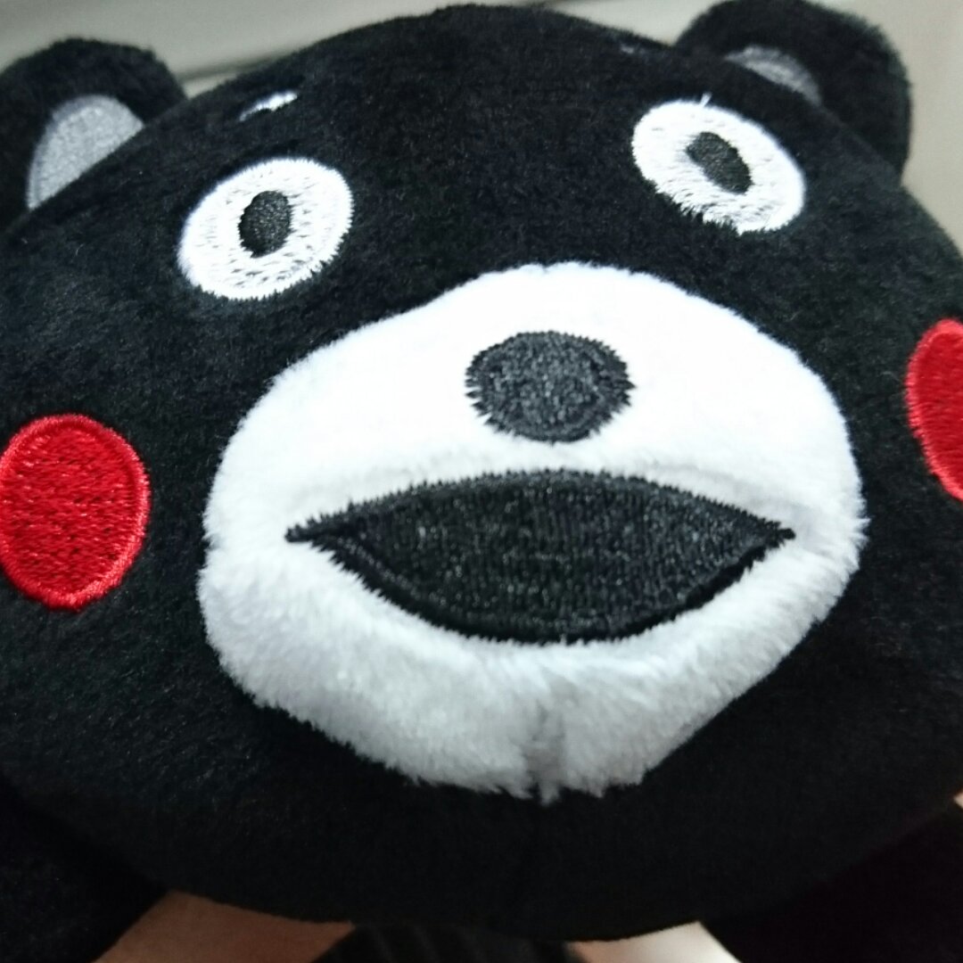 -呆-