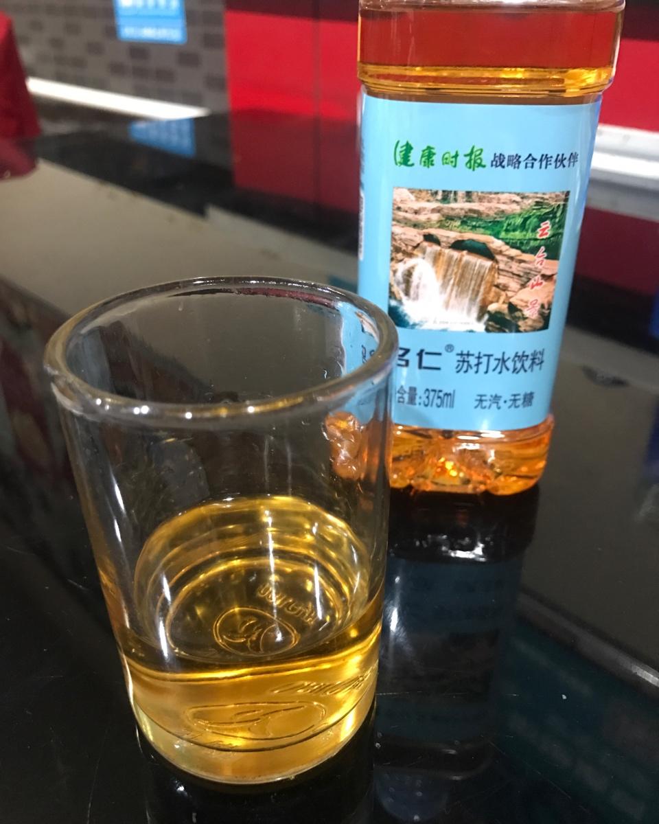 【青梅酒】梅子的沉醉时光（已填坑）