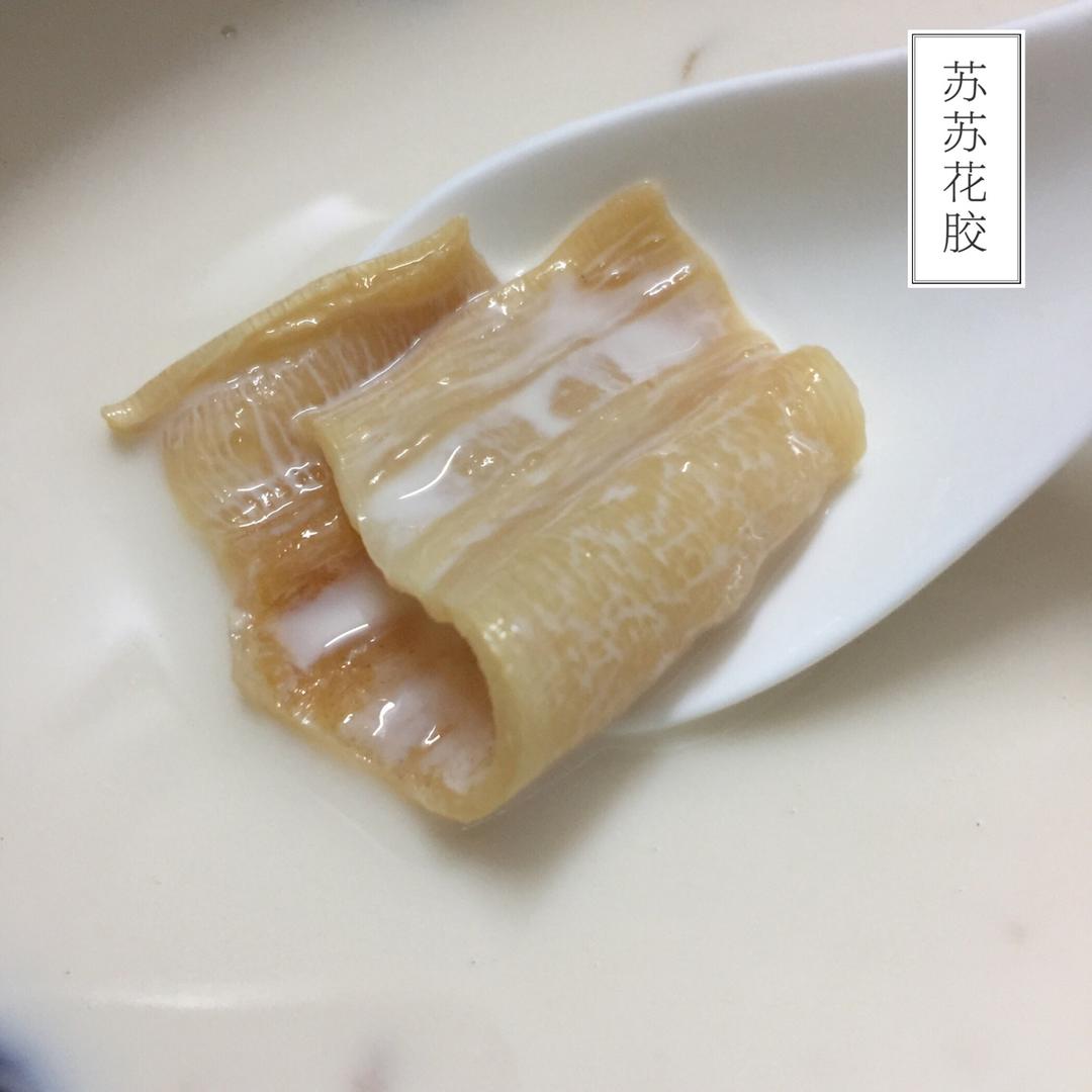 丝滑口感花胶牛奶冻🌱