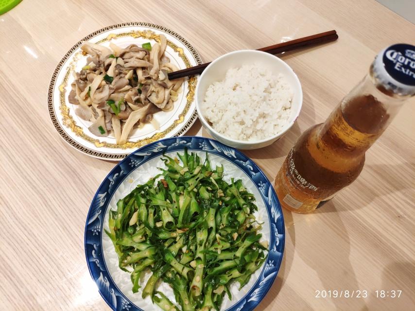 清炒四角豆