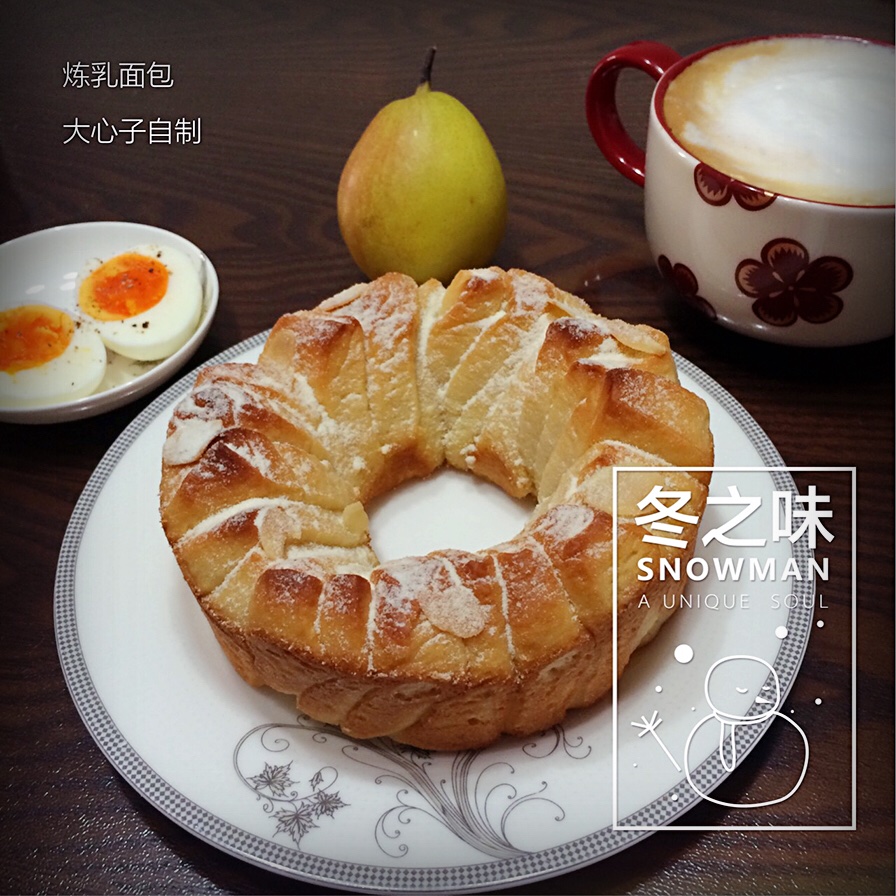 日式香浓炼乳面包