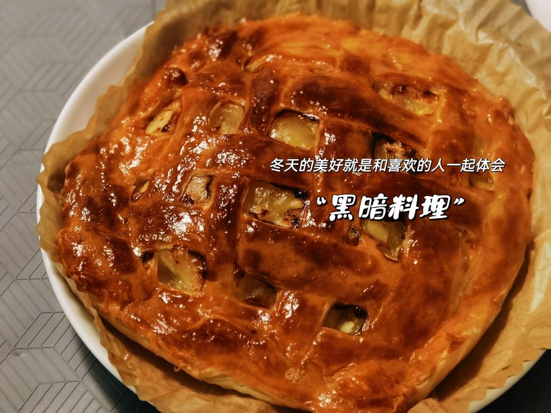 空气炸锅苹果派-6寸超简单-详细编格步骤