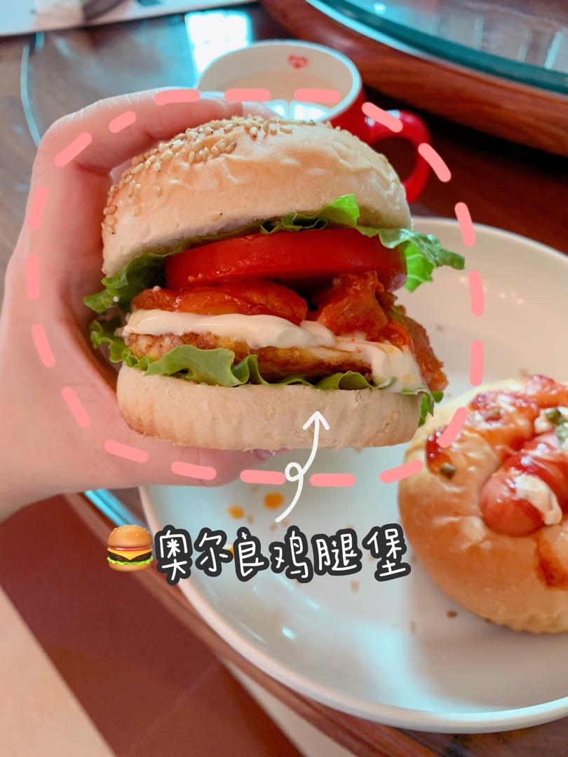 🍔圆滚滚基础汉堡胚