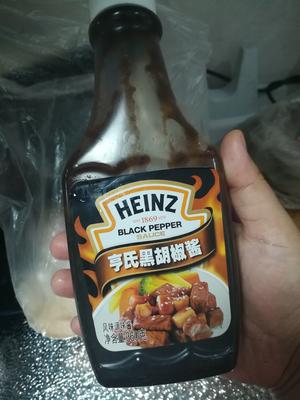 百变烤鸡腿的做法 步骤10