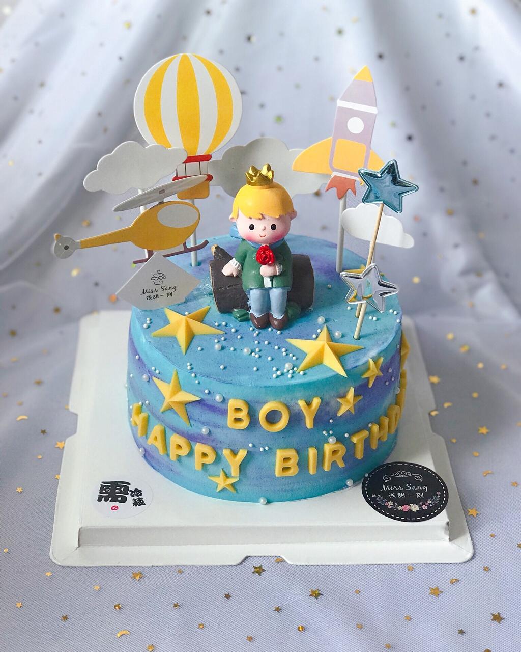 浅甜一刻做的小王子主题生日蛋糕男宝宝生日蛋糕