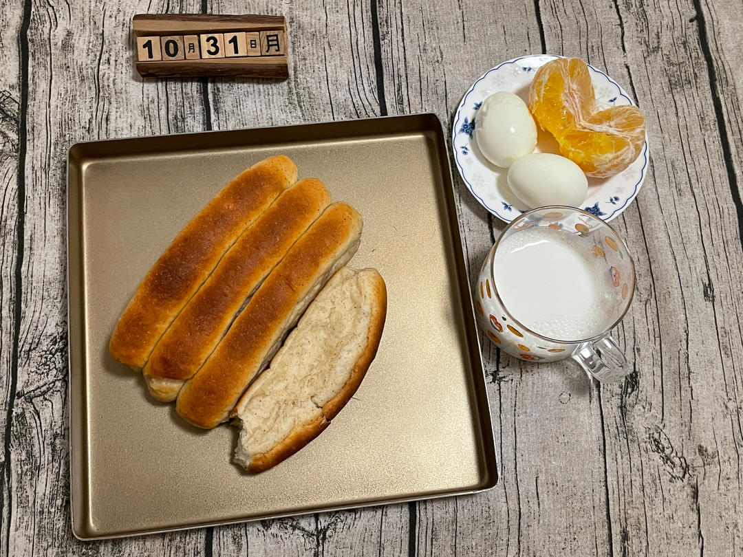 奶酪排包