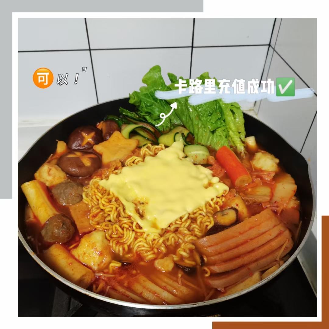 韩国部队锅拉面锅（超好吃）