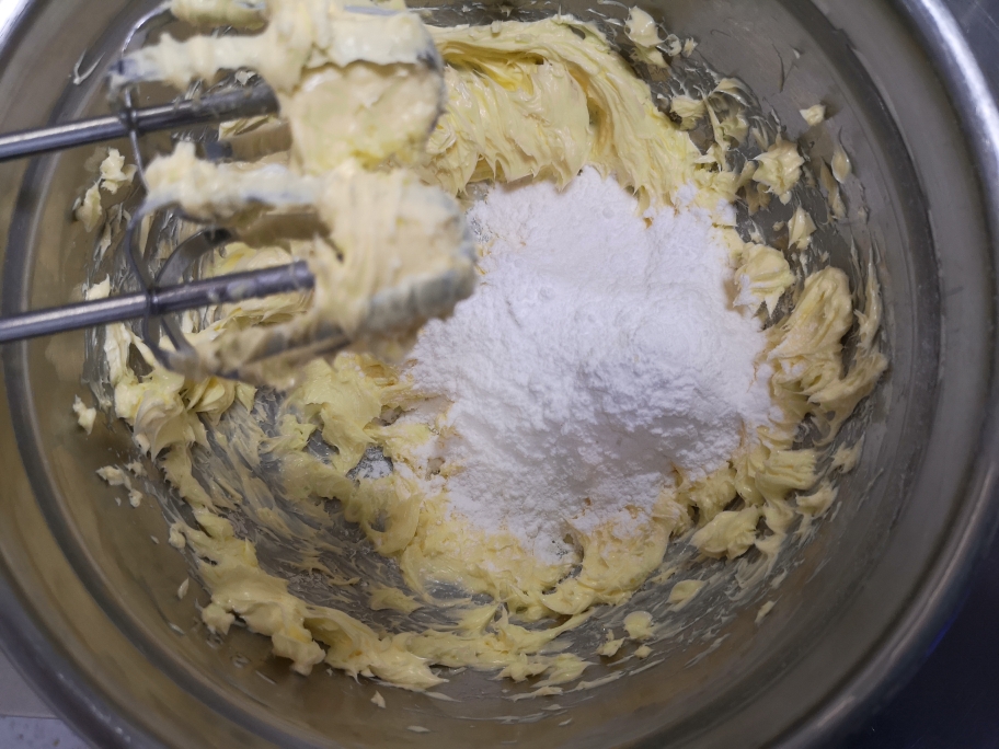 花纹清晰的葱香曲奇，咸甜口的做法 步骤3