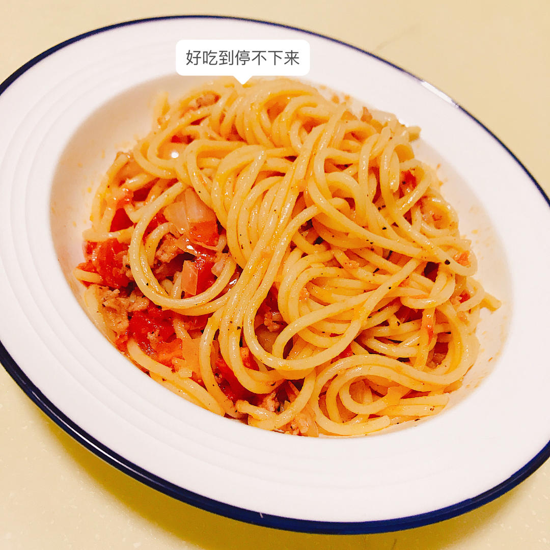 番茄肉酱意大利面