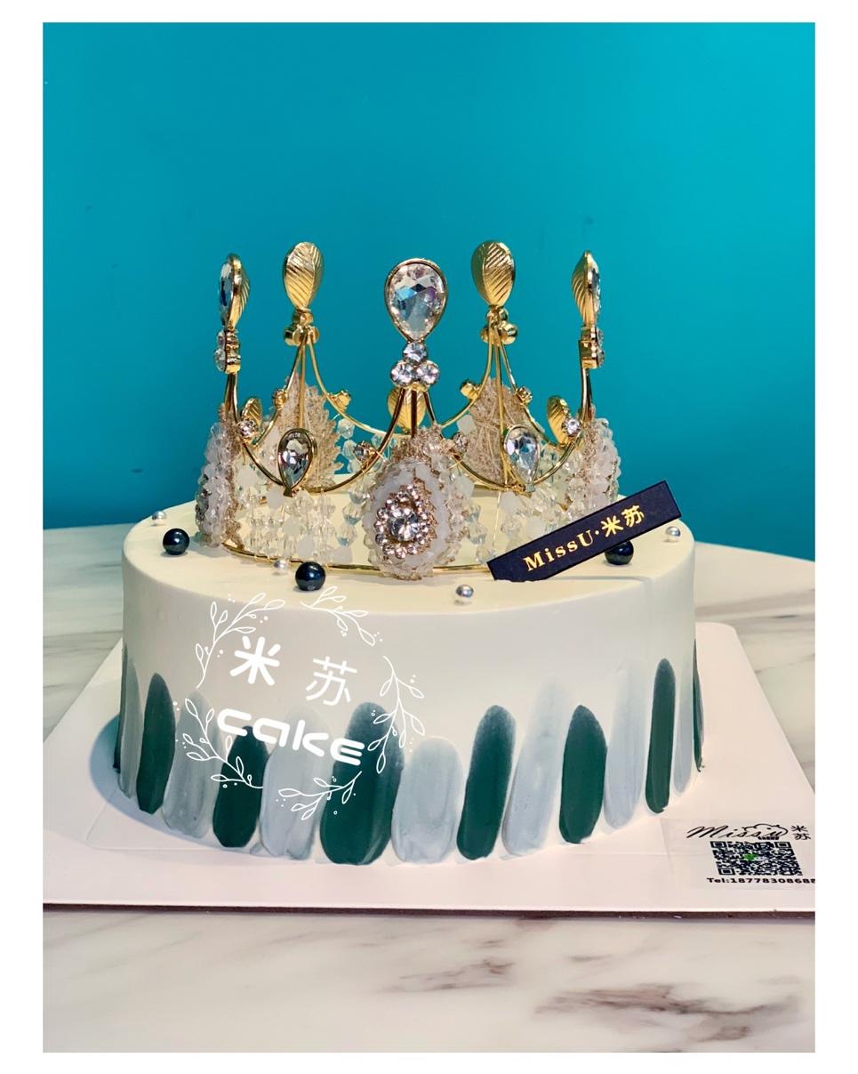 MyQueen主题皇冠蛋糕