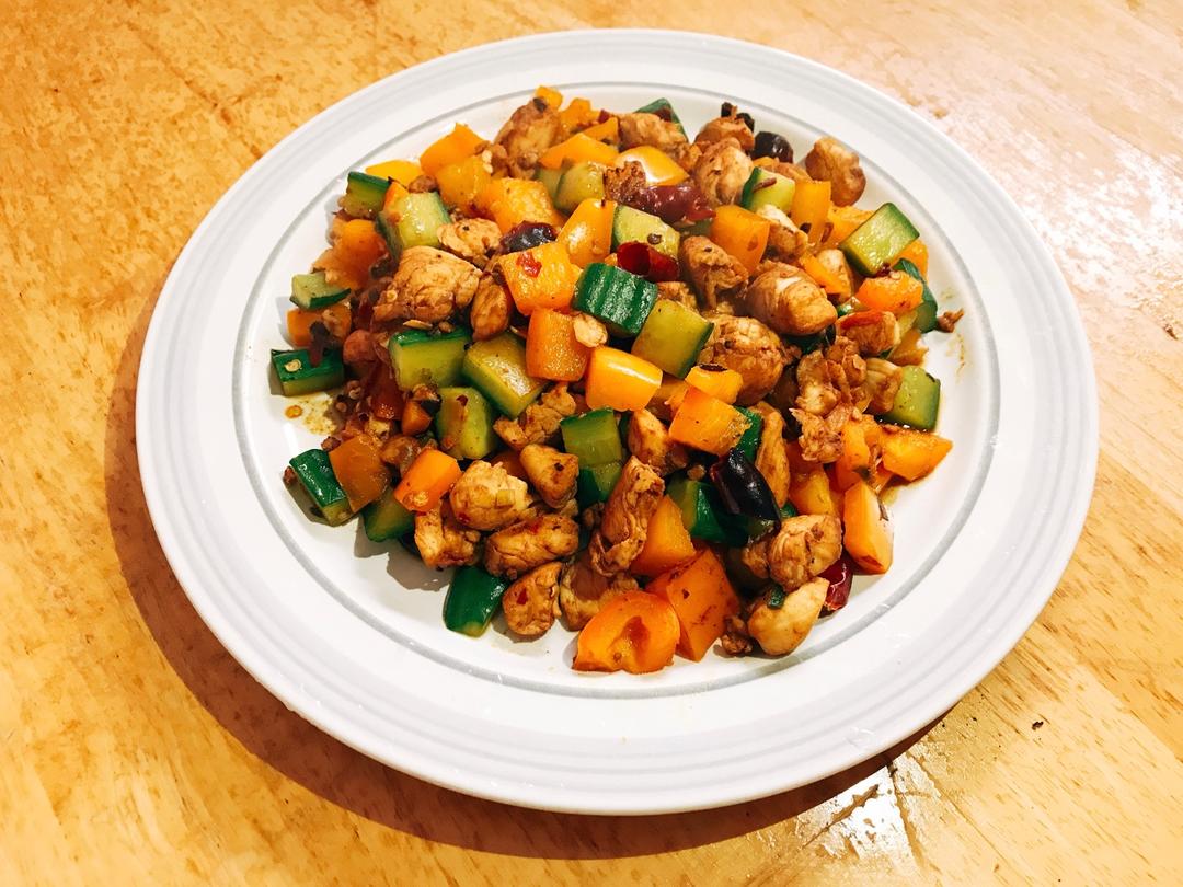 家庭改良版宫爆鸡丁