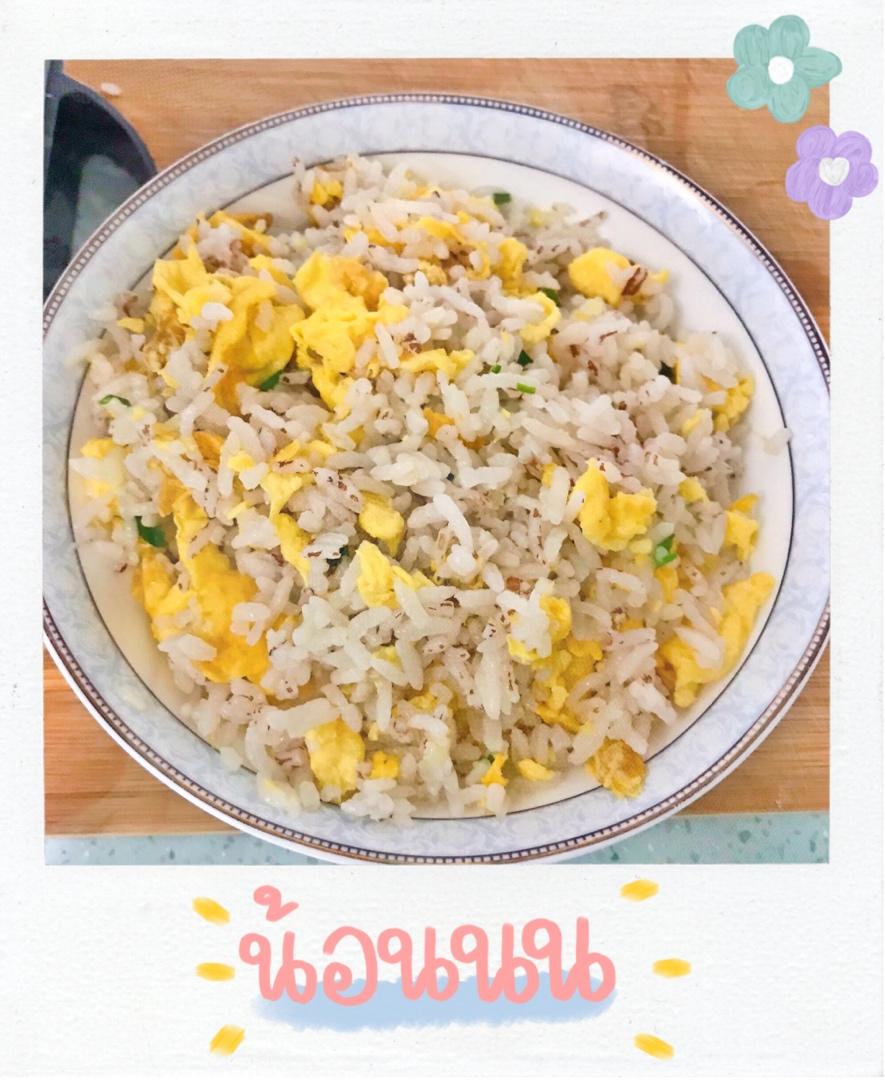 蛋炒饭