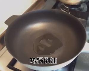 蒜茸蒸龙利鱼柳（勾氏私房菜）的做法 步骤2