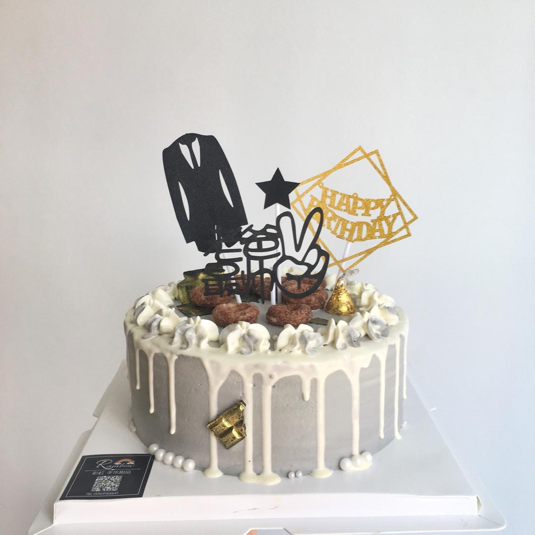 ✿记录自己做的✿