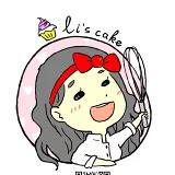 深圳li-s-cake