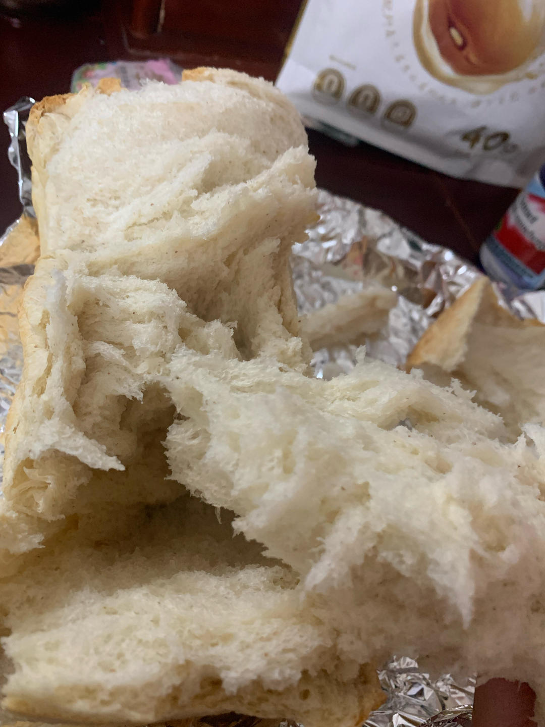 奶香吐司--无蛋版