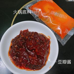 干锅香辣虾（家庭版）的做法 步骤7
