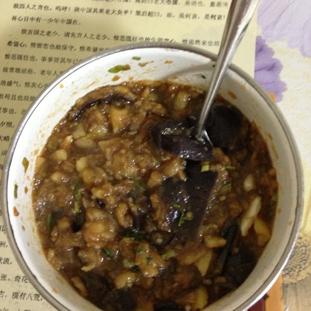 拌茄子土豆泥